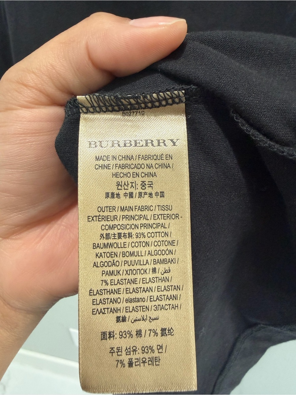 Burberry Black Tee with Signature Check Cuff - Picture 8 of 10
